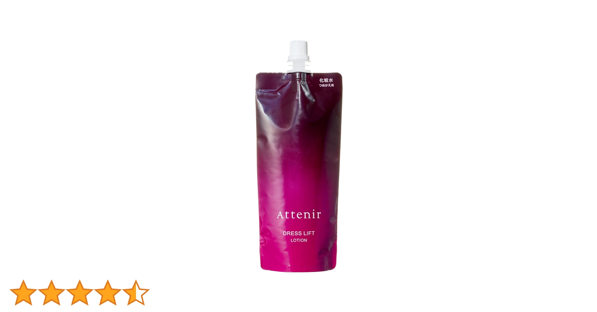 Amazon | アテニア (Attenir) ドレスリフト ローション 詰め替え用